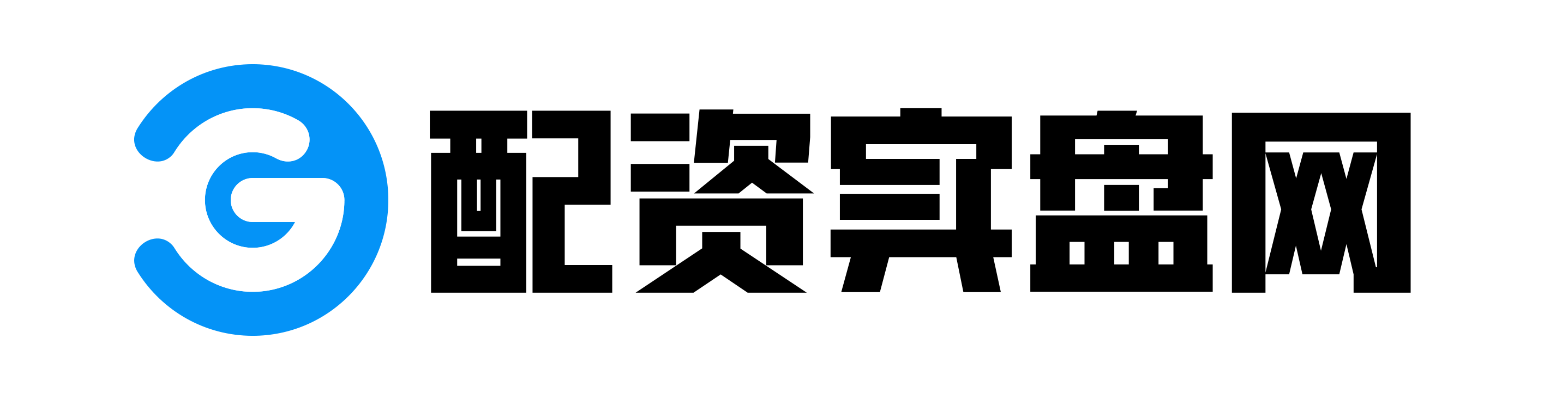 涌融优配